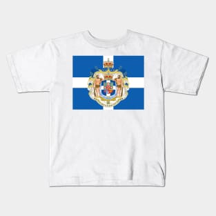 Kingdom of Greece coat of arms flag Kids T-Shirt